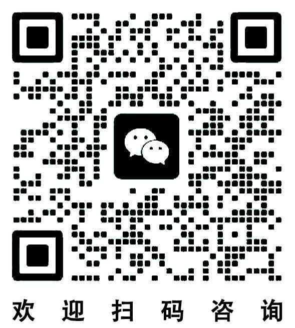 微信图片_20260714141820_2_35