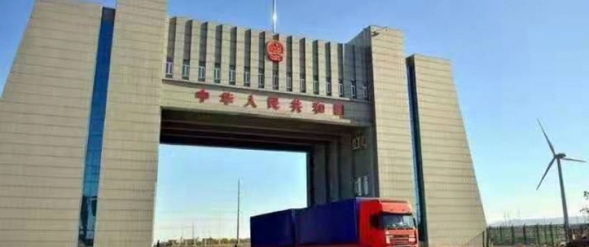 从新疆出口货物多条公路铁路口岸该如何选择？
