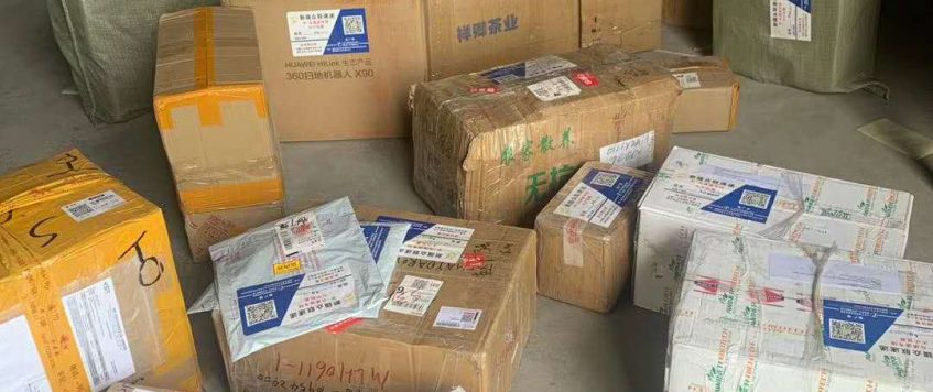 利用乌兹别克斯坦国际快递包裹寄样品打开中亚新市场